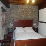 Legado De Santillana Santillana del Mar