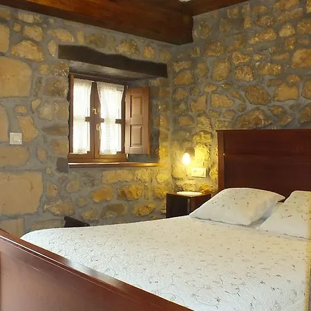 Legado De Santillana Santillana del Mar